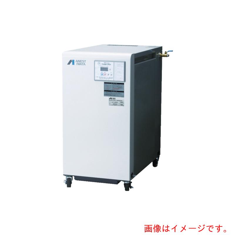 【別途貨物輸送あり】アネスト岩田 オイルフリースクロールコンプレッサ １．５ＫＷ ６０Ｈｚ 奥ふかさ６８２粍 【品番：SLP-15EFDM6】