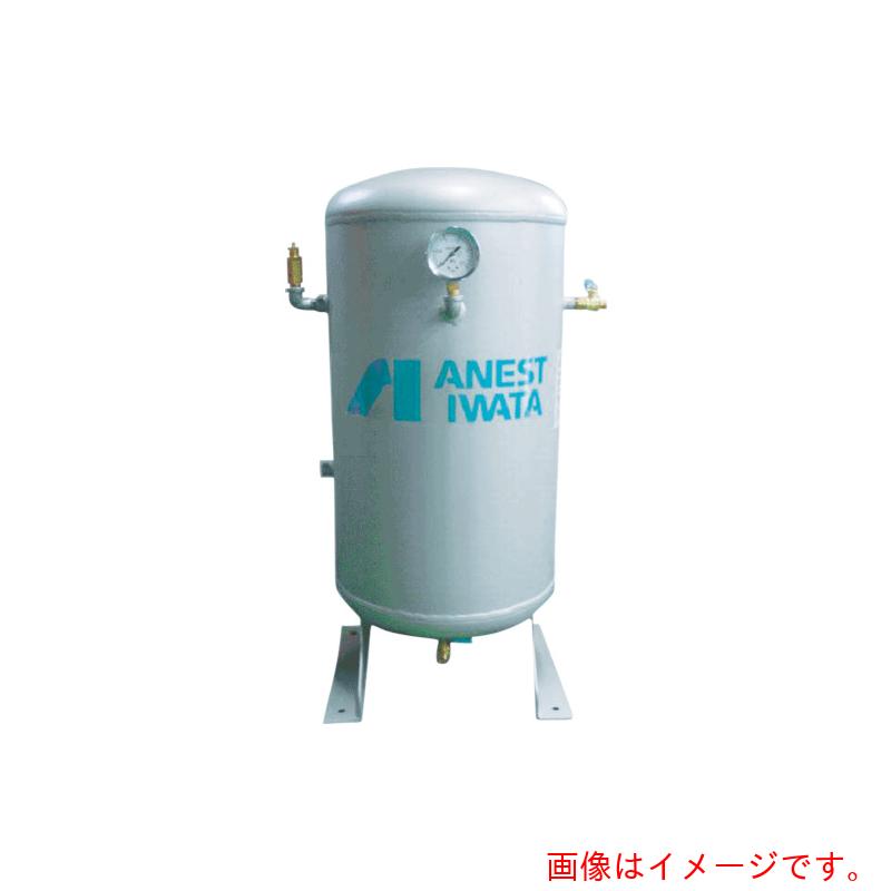 【別途貨物輸送あり】アネスト岩田 ステンレス鋼製空気の状態貯蔵タンク ３９Ｌ 【品番：SUST-39-100】