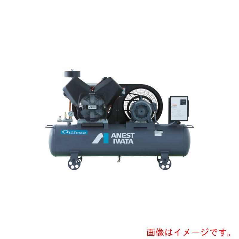 【別途送料あり】アネスト岩田　レシプロコンプレッサ（タンクマウント・オイルフリータイプ）６０Ｈｚ　モーター出力１．５ｋＷ　【品番：TFP15CF-10M6】｜住設プロ　店