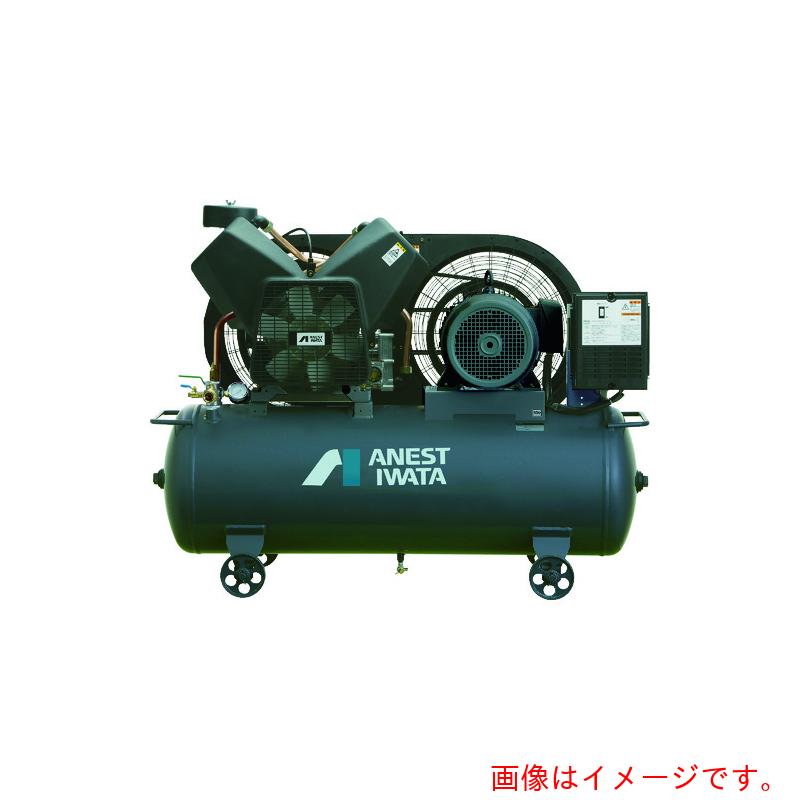 【別途貨物輸送あり】アネスト岩田 レシプロコンプレッサ（タンクマウント・オイルフリータイプ）５０Ｈｚ 原動機最終生産物７．５ｋＷ 【品番：TFP75CF-10M5】