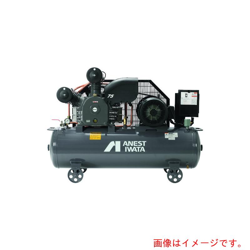 【別途貨物輸送あり】アネスト岩田 レシプロコンプレッサー（燃料補給式） （タンクマウント・オイルタイプ） ５０Ｈｚ ７．５ｋＷ 吐き出す空気の状態量７５５Ｌ／ｍｉｎ 【品番：TLP75EG-14M5】