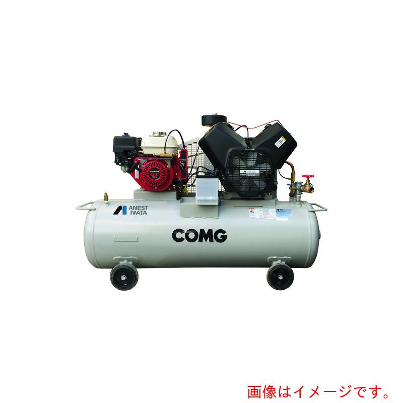 【別途貨物輸送あり】アネスト岩田 レシプロコンプレッサー（燃料補給式） 貯蔵タンクマウント形コンプレッサ ３．７ＫＷ 発動機駆動動力 【品番：TLUE37C-14S】