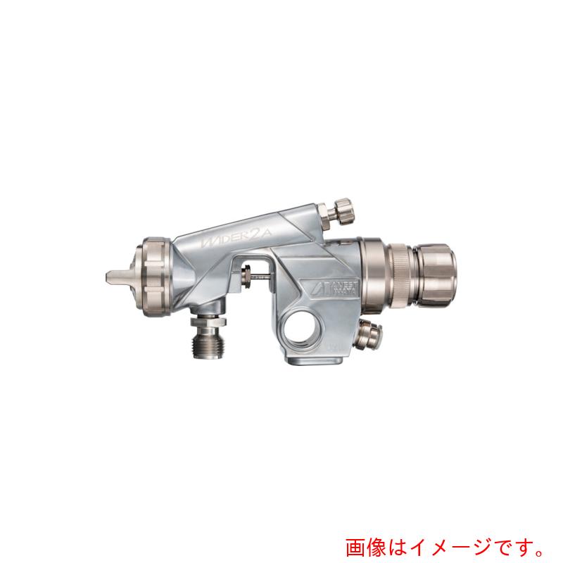 アネスト岩田 自動小銃吹きつける火器 大きい自動小銃火器 ノズル差しわたしΦ１．２ 【品番：WIDER2A-12G2P】