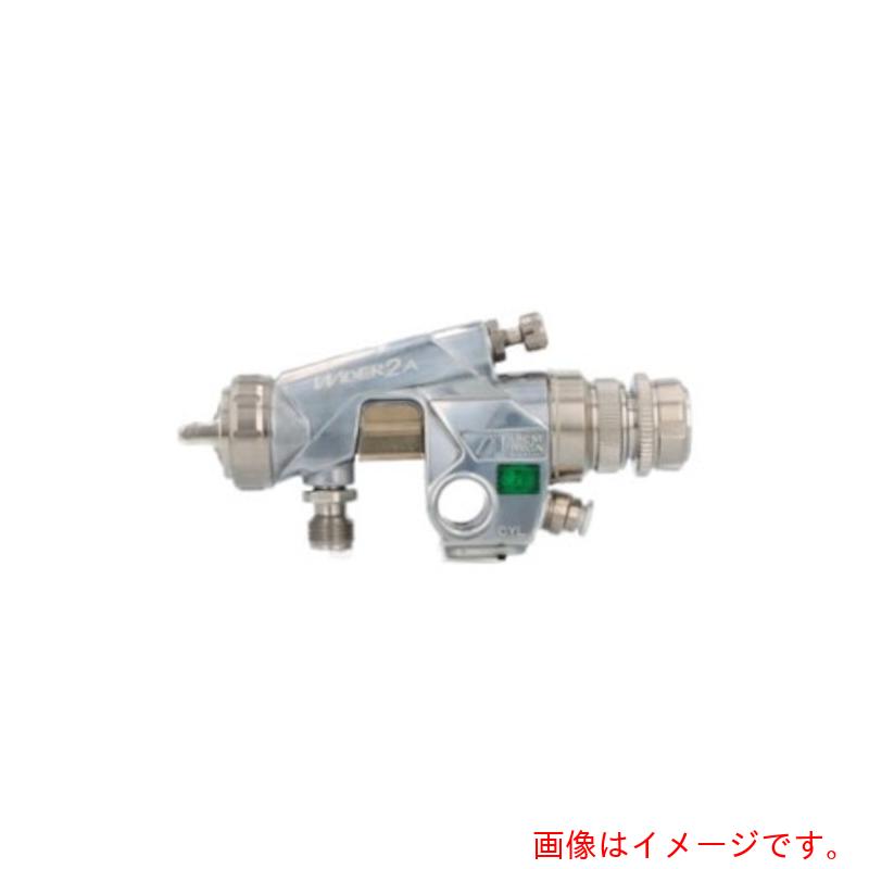 【別途貨物輸送あり】アネスト岩田 自動小銃吹きつける火器 大きい自動小銃火器 ノズル差しわたし Φ２．５ 【品番：WIDER2A-25W1V】