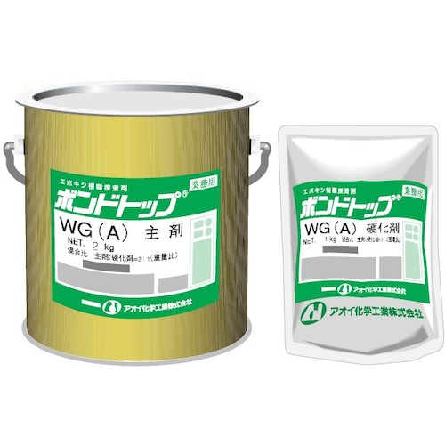 アオイ化学工業（AOI）　ボンドトップＷＧ（Ａ）　３ｋｇセット　【品番：BT33P】