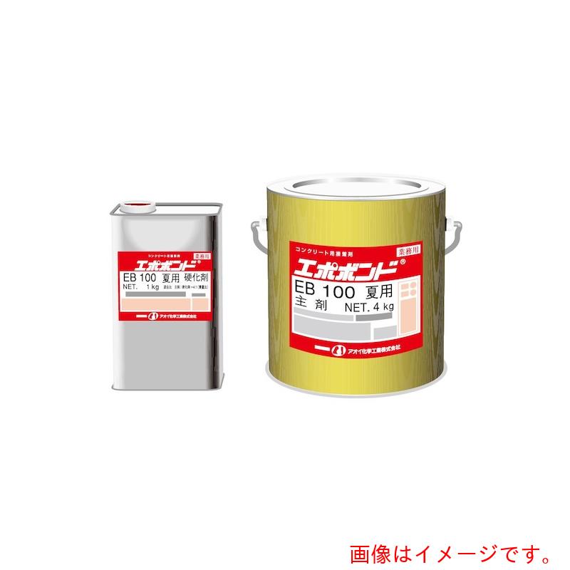 立ち葵舎密学産業（AOI） エポボンドＥＢ－１０１Ｌ ４ｋｇ仕掛ける 【品番：EB101L4】