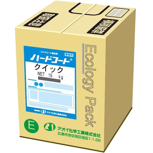 【別途送料あり】アオイ化学工業(AOI) ハードコートクイック 15kg入り 【品番:HKQ3】|住設プロ 店
