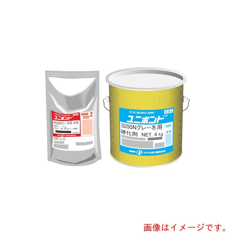 【別途送料あり】アオイ化学工業（AOI）　ユニボンド３２００ＮＴ（黒）５ｋｇセット　【品番：UB5NT】｜住設プロ　店