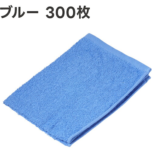 アピカ(Apikaa) 洗車タオル180匁 ブルー 300枚セット 500×340mm 【品番:F341】|住設プロ 店