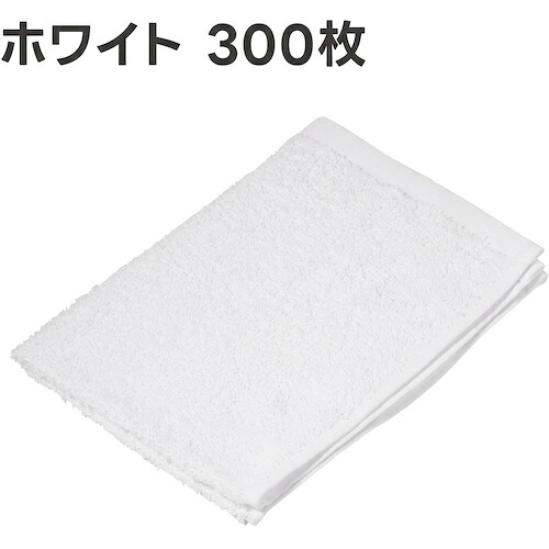 アピカ（Apikaa）　洗車タオル１８０匁　ホワイト　３００枚セット　５００&times;３４０ｍｍ　【品番：F344】｜住設プロ　店