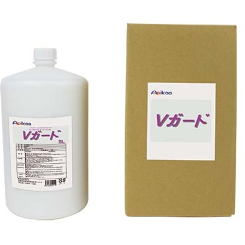 アピカ（Apikaa）　Ｖガード　５Ｌ×１　【品番：J269】