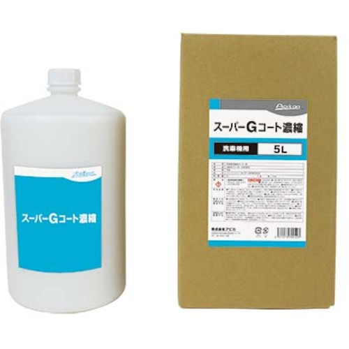 アピカ（Apikaa） 百貨店Ｇ厚地の外套凝縮 ５Ｌ×１ 【品番：J279】