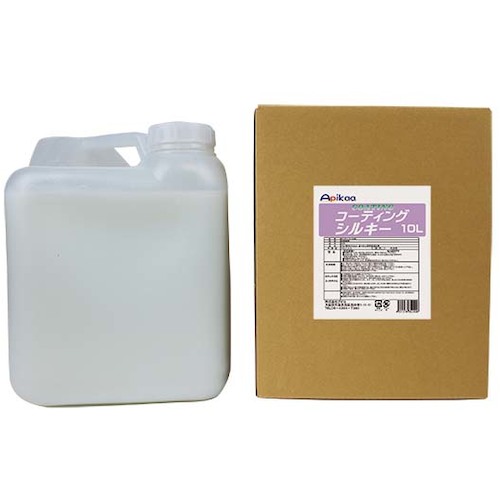 アピカ（Apikaa） コーティングシルキー １０Ｌ×１ 【品番：J702】