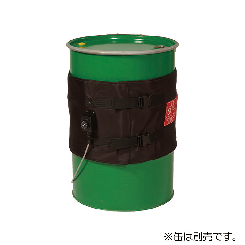 アクアシステム 200Lドラム缶用ヒートジャケット 【品番:HTJ-D-200D】|住設プロ 店