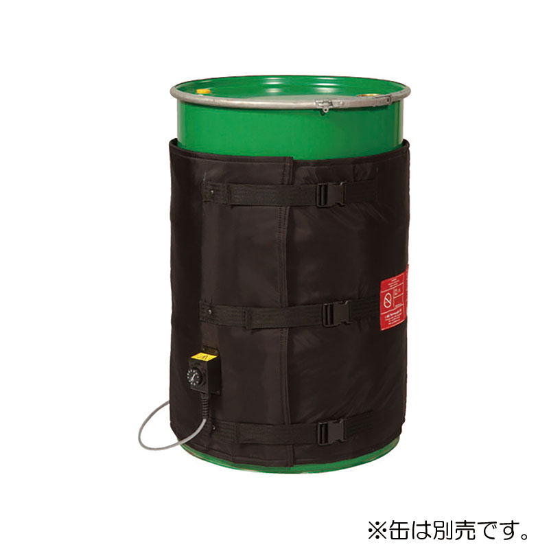 【別途貨物輸送あり】アクアシステム ２００Ｌドラム缶用ヒートジャケット 【品番：HTJ-HHD】