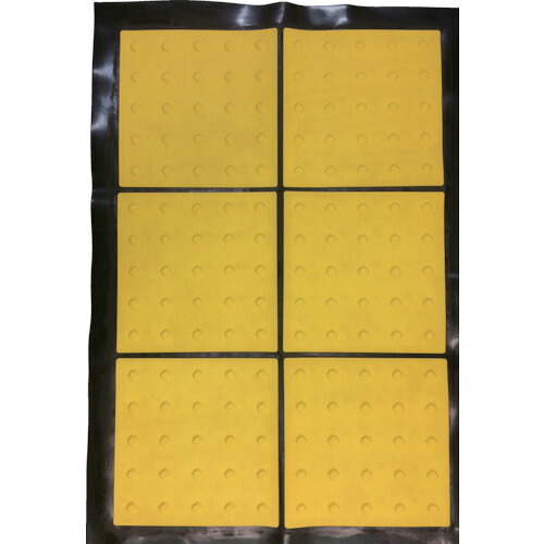 アラオ（ARAO） 点字引っ敷き（折り畳み式）尖んがり手合い 製造業者品番：ＡＲ－０９５８ 【品番：AR-138】