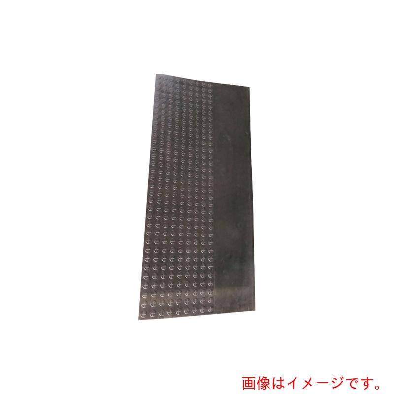 アラオ（ARAO） エコラインスロープ ライン無 【品番：AR-4027】