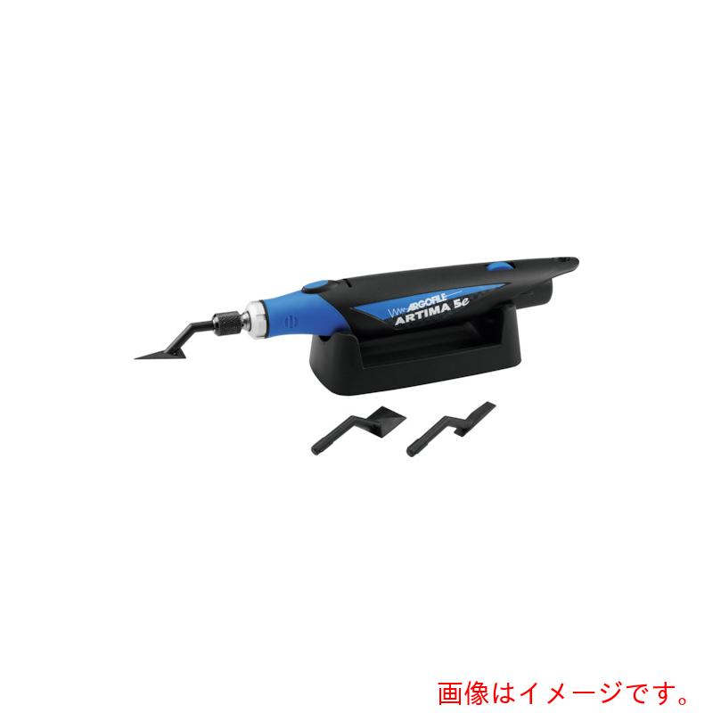 アルゴファイルジャパン（ARGOFILE） アルティマ５ｅ（ファイブイー） 【品番：ARE105】