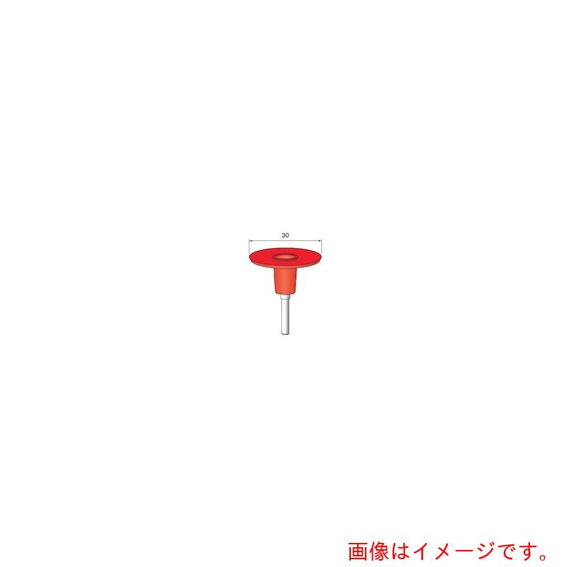アルゴファイルジャパン（ARGOFILE）　レインボープラパットセット　Φ３０各１本Ｘ７色　Φ３軸　【品番：AT130】