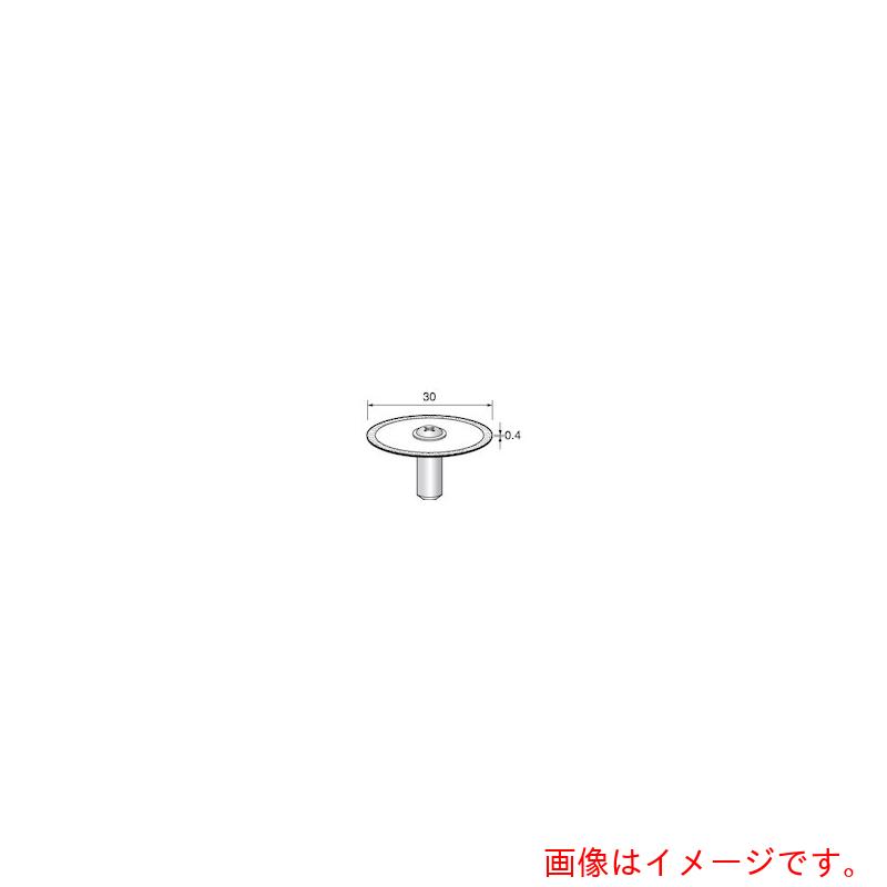 アルゴファイルジャパン(ARGOFILE) 電着ダイヤディスク#200 Φ30X0.4 Φ2.34軸 M3タイプ 【品番:DC171-M3】