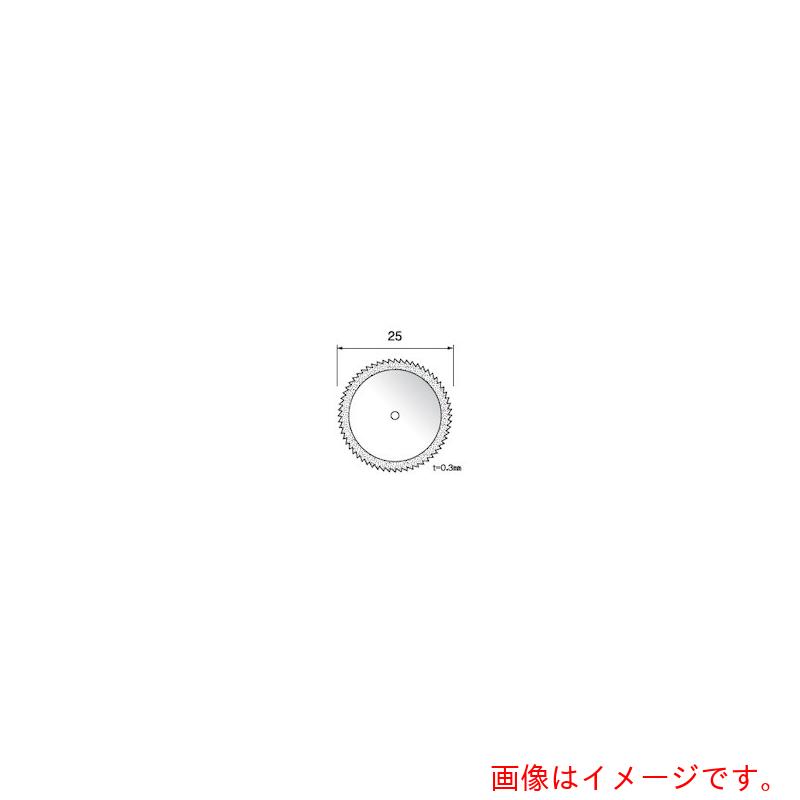 アルゴファイルジャパン（ARGOFILE）　電着ダイヤカッティングディスク　Φ２５　Φ３．０軸付　【品番：DC3353】