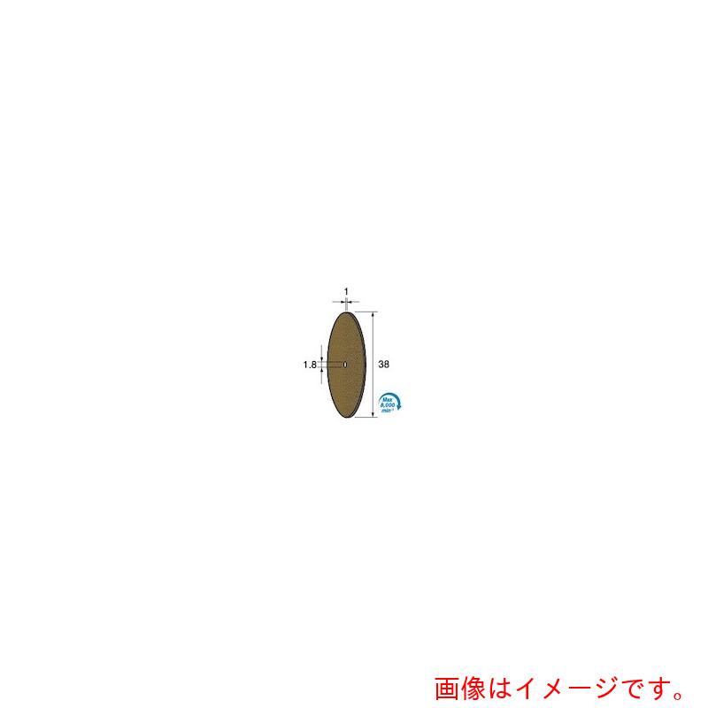 アルゴファイルジャパン（ARGOFILE） 金剛石切り立てる剃刀砥レコード盤＃１２０ Φ３８Ｘ１ レコード盤のみ 【品番：DC3810】