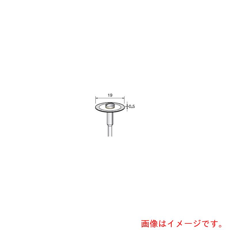 アルゴファイルジャパン（ARGOFILE）　電着ダイヤディスク＃１７０　Φ１９Ｘ０．４５　Φ６．０軸　【品番：DC623】