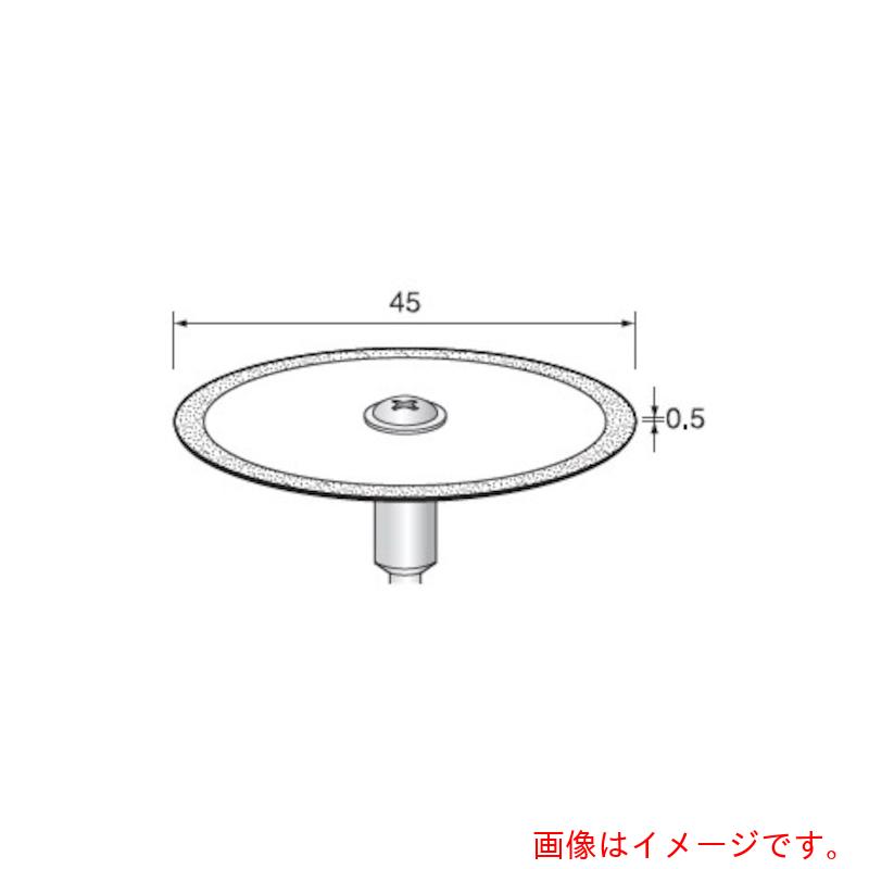 アルゴファイルジャパン（ARGOFILE）　電着ダイヤディスク＃１７０　Φ４５Ｘ０．４　Φ６．０軸　Ｍ３タイプ　【品番：DC681-M3】