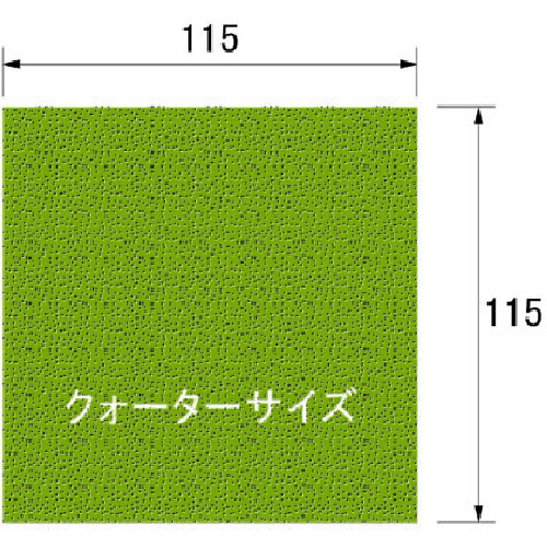 アルゴファイルジャパン（ARGOFILE）　ポリモンドシート　クォーターサイズ　【品番：HDP1110】