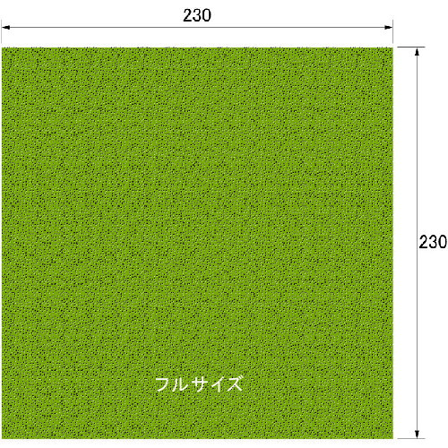 アルゴファイルジャパン（ARGOFILE）　ポリモンドシート　フルサイズ　【品番：HDP2210】