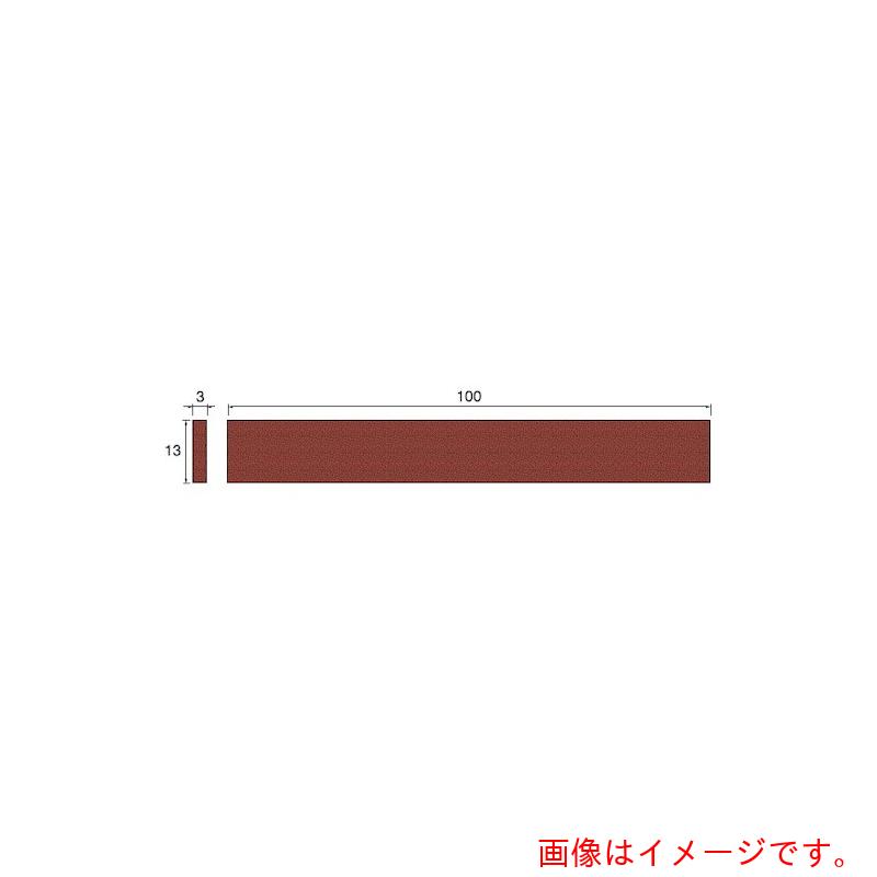 アルゴファイルジャパン（ARGOFILE）　ＥＤＭスティック砥石＃１５０　３Ｘ１３Ｘ１００　（５本入）　【品番：HT211】