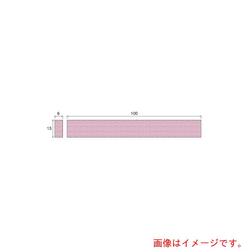 アルゴファイルジャパン（ARGOFILE） サクラ色突っ支い棒剃刀砥単たま物砥粒＃４００ 【品番：HT285】 電動工具本体-その他