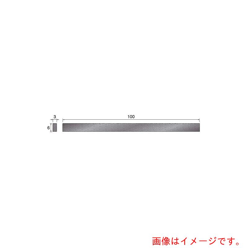 アルゴファイルジャパン(ARGOFILE) ダイヤモンドスティク砥石#3000 3X6X100 【品番:HT306】|住設プロ 店