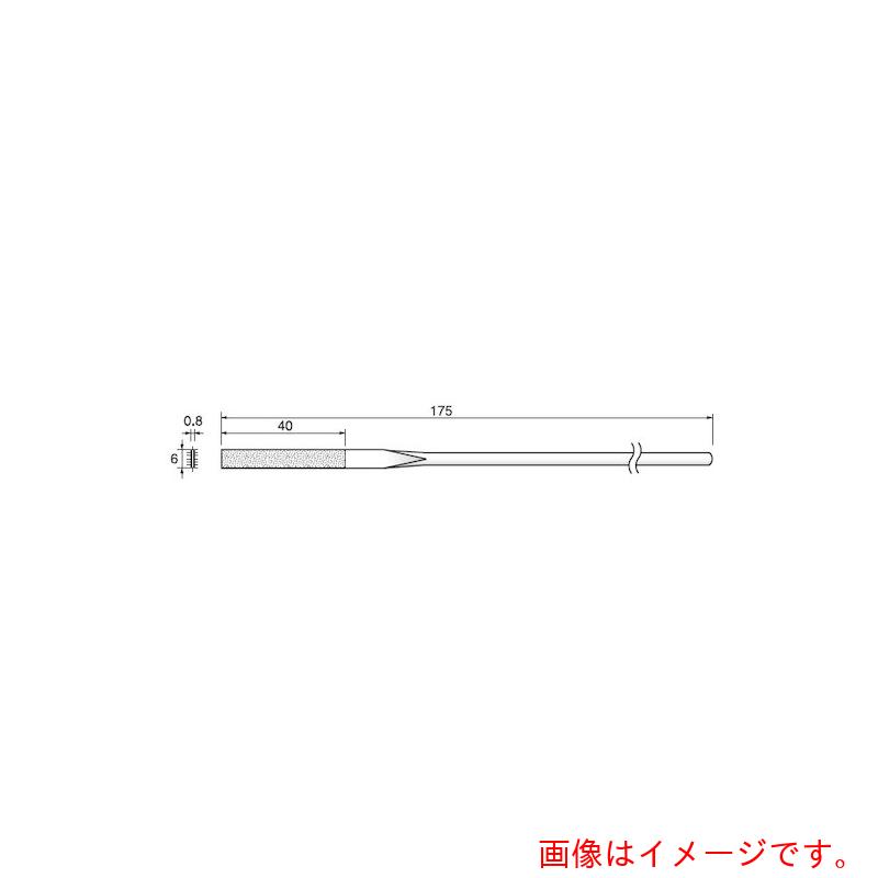アルゴファイルジャパン（ARGOFILE）　ダイヤモンドヤスリ平＃１７０　０．８Ｘ６　【品番：HT512】