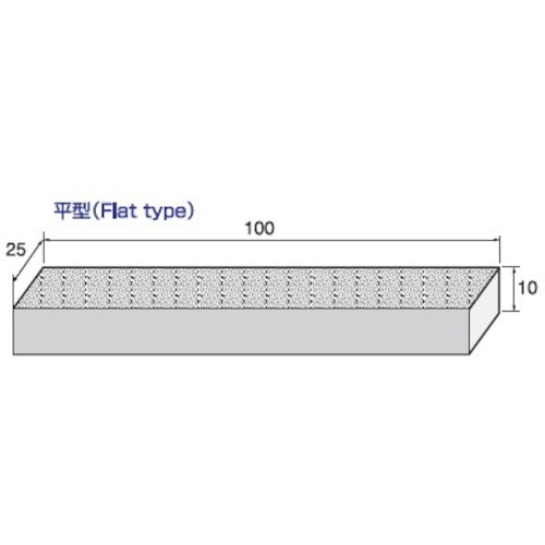アルゴファイルジャパン（ARGOFILE） 金剛石洋服箪笥平印字機＃１２０ ２５Ｘ１００Ｘ１０ 【品番：HT902】