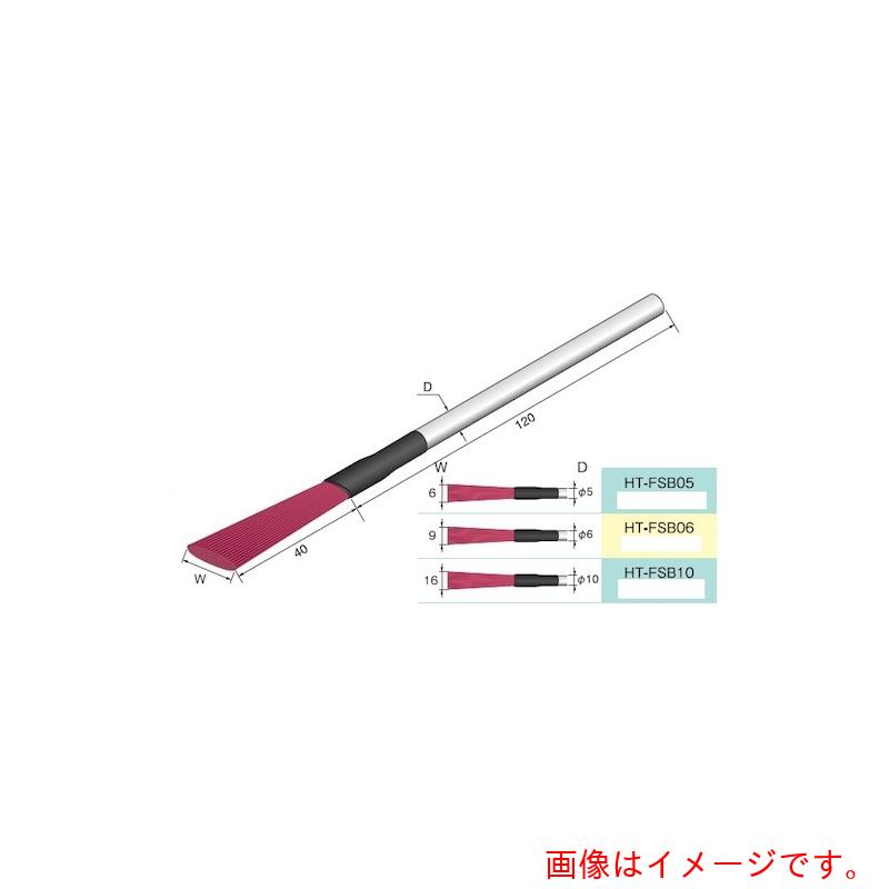 アルゴファイルジャパン（ARGOFILE）　ファイバーストーンハンドブラシ幅１６毛丈４０ｍｍ／全長１６０ｍｍ　【品番：HT-FSB10】 7,537円