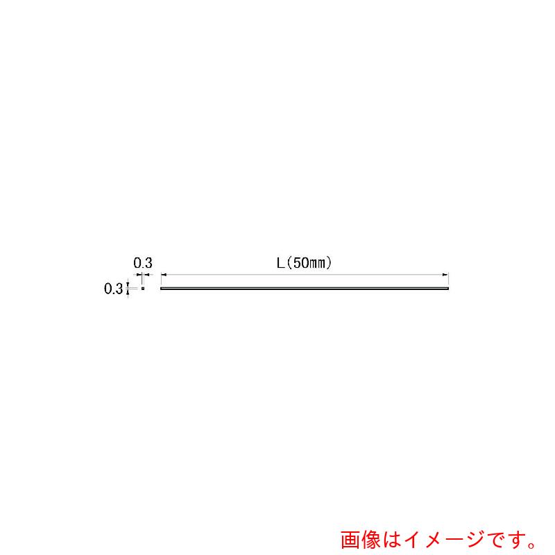 アルゴファイルジャパン（ARGOFILE）　ニュースーパーストーン　０．３×０．３×５０　１０枚入り　【品番：NSES03A】