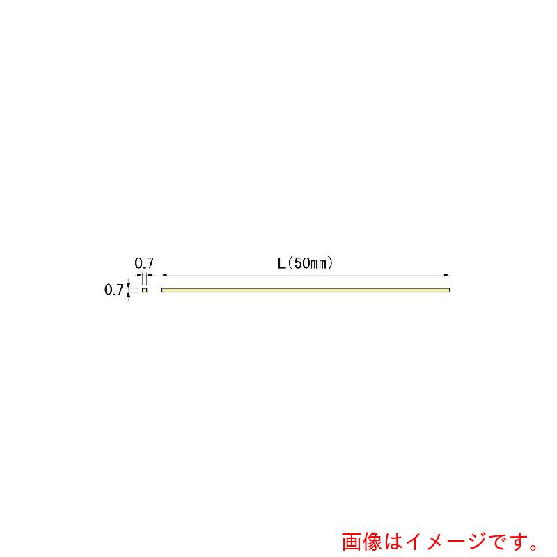 アルゴファイルジャパン（ARGOFILE）　ニュースーパーストーン　０．７×０．７×５０　１０枚入り　【品番：NSGS07A】