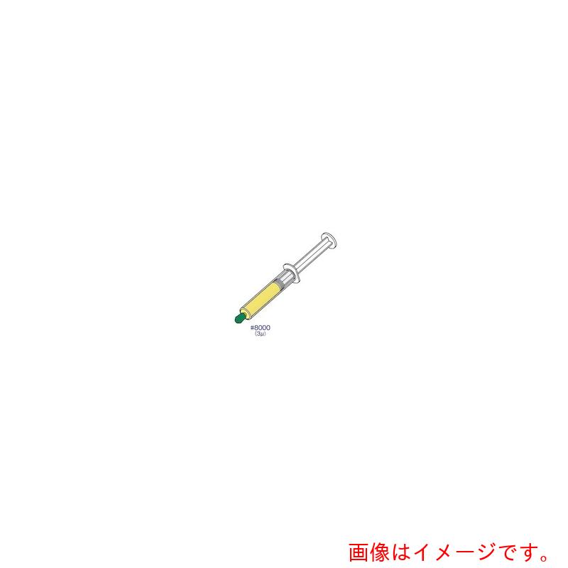 アルゴファイルジャパン（ARGOFILE） ダイヤモンドコンパウンド ＃８０００ 油性割り増し金手合い ５ｇ入り口・入口 【品番：パソコン108】