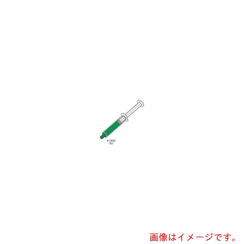 アルゴファイルジャパン（ARGOFILE）　ダイヤモンドコンパウンド　＃１８００　油性　ライトタイプ　５ｇ入り　【品番：PC206】