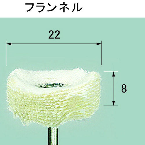 アルゴファイルジャパン（ARGOFILE）　ポリラピットバフ（豆バフ）　【品番：PPB2003】