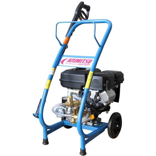 有光工業 有光 高圧洗浄機 エンジンタイプ ＪＡＳ－６１５０ＤＴ４ 【品番：JAS-6150DT4】