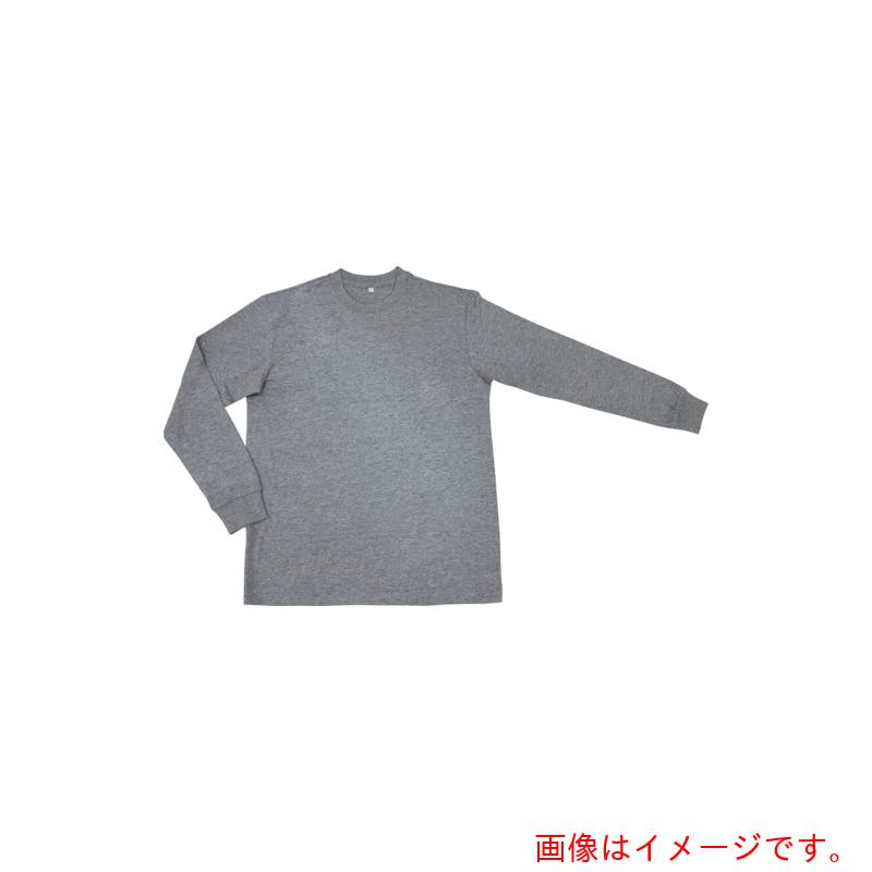 アリオカ　Ｍａｘ　Ｄｙｎａ　難燃制電長袖Ｔシャツ　モクグレー　５Ｌ　【品番：MD822-5L-HGR】