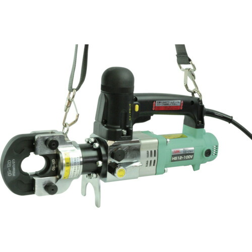 【別途送料あり】アーム産業（ARM）　電動油圧式スエージャー　【品番：HS12-100V】