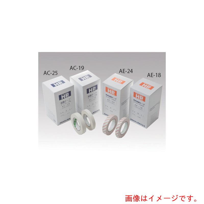 アズワン　ＡＳ　ＨＰＳＰＲ滅菌テ－プＡＥ－１８　１２入　【品番：0-3026-03】