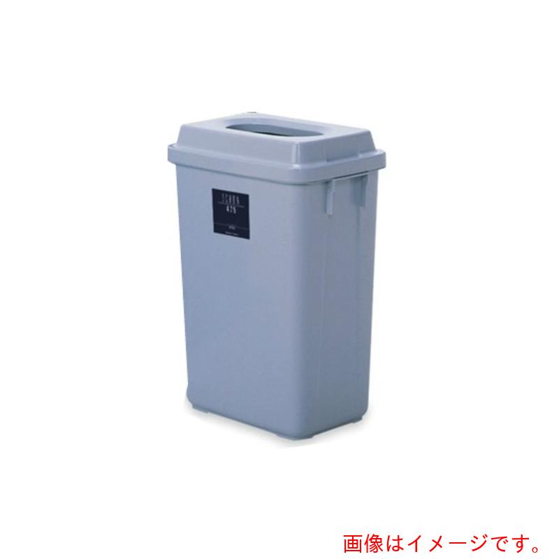 アズワン　ＡＳ　分別収集容器ゴミ箱グレー　【品番：0-5561-02】 7,239円