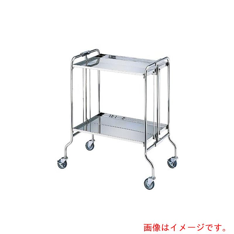 アズワン　ＡＳ　コンフォールドカート　【品番：0-5715-01】