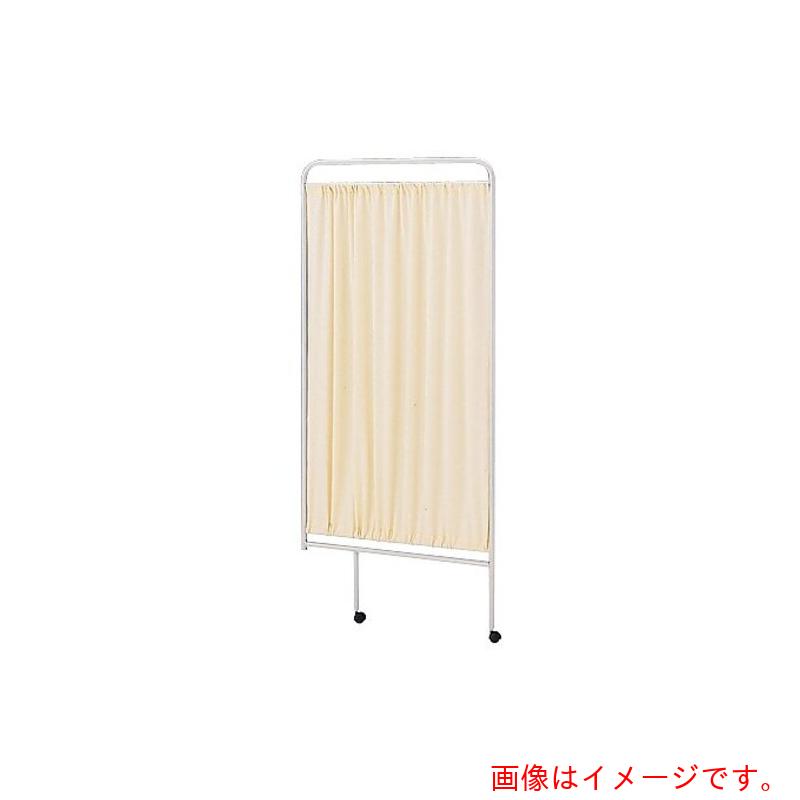 アズワン ＡＳ 衝立（抗菌手合い）ＣＮ－８６０ 青色 【品番：0-5765-01】