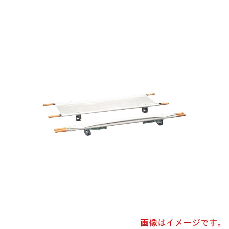 アズワン　ＡＳ　担架　（二つ折り）　ＭＴ－２　【品番：0-9542-02】