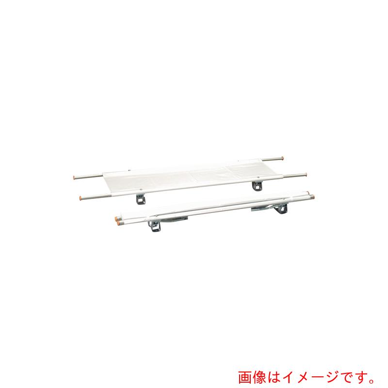 アズワン　ＡＳ　担架　（二つ折り）　取手伸縮　ＭＴ－６　【品番：0-9542-06】